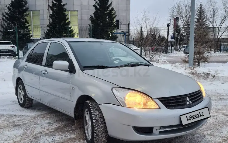 Mitsubishi Lancer 2009 годаүшін2 800 000 тг. в Астана