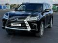 Lexus LX 570 2016 годаүшін36 000 000 тг. в Алматы – фото 17