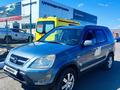 Honda CR-V 2004 года за 4 400 000 тг. в Караганда – фото 2