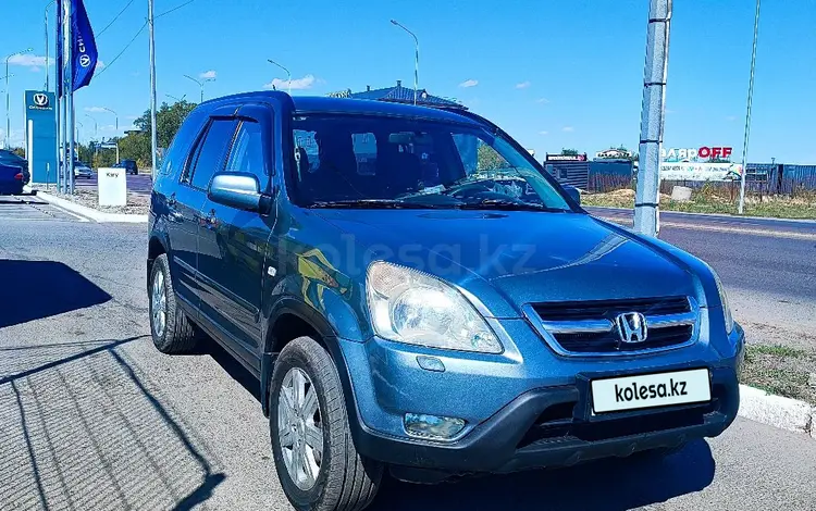Honda CR-V 2004 года за 4 400 000 тг. в Караганда