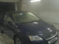 Ford Focus 2006 годаүшін2 600 000 тг. в Усть-Каменогорск