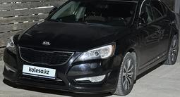 Kia Cadenza 2012 года за 7 700 000 тг. в Атырау