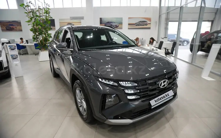 Hyundai Tucson Classic AT 2WD 2026 годаүшін12 490 000 тг. в Тараз