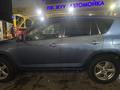Toyota RAV4 2006 года за 5 800 009 тг. в Алматы – фото 4