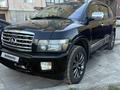 Infiniti QX56 2006 года за 8 200 000 тг. в Астана – фото 2