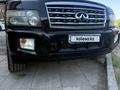 Infiniti QX56 2006 года за 8 200 000 тг. в Астана – фото 5