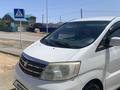 Toyota Alphard 2004 годаүшін6 500 000 тг. в Атырау – фото 3