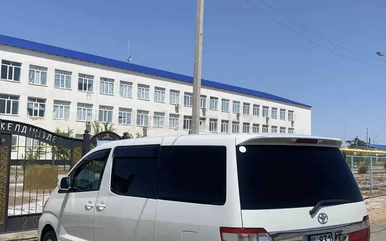 Toyota Alphard 2004 годаfor6 500 000 тг. в Атырау