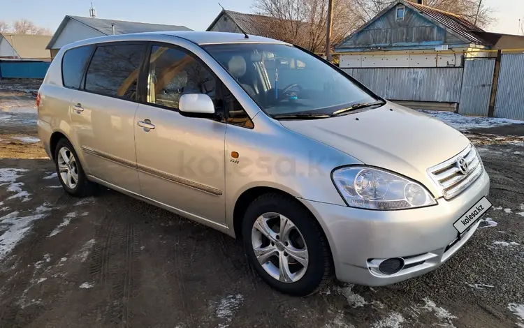 Toyota Avensis Verso 2004 годаүшін6 000 000 тг. в Актобе