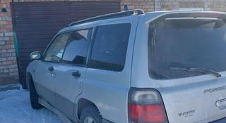 Subaru Forester 1998 года за 3 800 000 тг. в Усть-Каменогорск