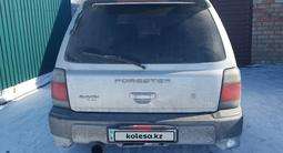 Subaru Forester 1998 года за 3 800 000 тг. в Усть-Каменогорск – фото 2