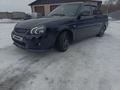 ВАЗ (Lada) Priora 2170 2014 годаүшін3 500 000 тг. в Алматы – фото 5