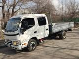 Toyota  Dyna 2009 года за 9 800 000 тг. в Алматы – фото 2