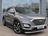 Hyundai Tucson 2020 года за 13 990 000 тг. в Алматы