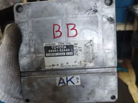 Блок управления двигателем АКПП за 5 000 тг. в Алматы