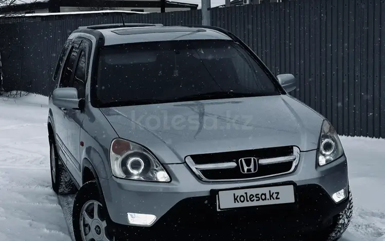 Honda CR-V 2001 года за 5 700 000 тг. в Караганда