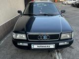 Audi 80 1993 годаүшін1 500 000 тг. в Алматы