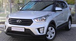 Hyundai Creta 2019 годаүшін6 690 000 тг. в Астана
