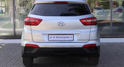 Hyundai Creta 2019 годаүшін6 690 000 тг. в Астана – фото 4