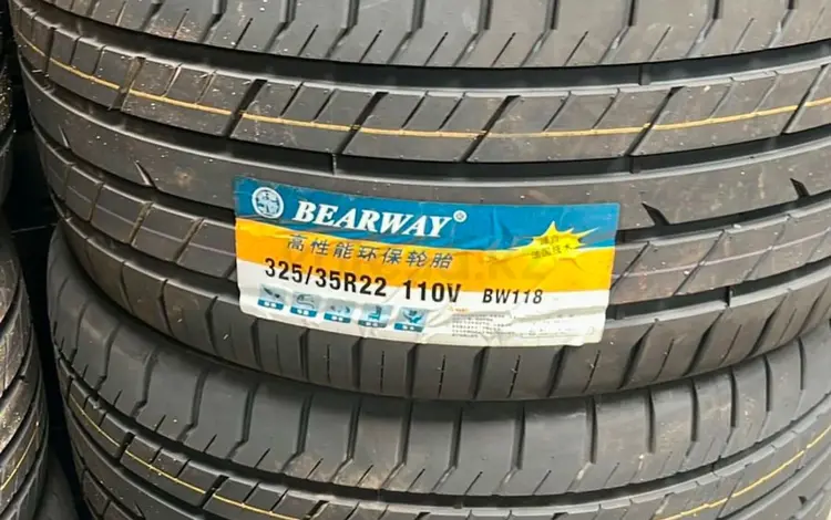 Лето 325/35R22 Bearway BW118for310 000 тг. в Алматы