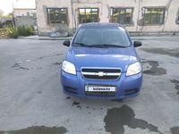 Chevrolet Aveo 2009 годаүшін2 500 000 тг. в Костанай