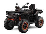 CFMoto 2026 года за 7 000 000 тг. в Актобе