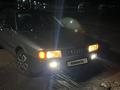 Audi 80 1990 годаүшін600 000 тг. в Астана