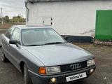 Audi 80 1990 годаfor500 000 тг. в Астана – фото 3