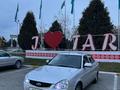 ВАЗ (Lada) Priora 2170 2014 года за 2 600 000 тг. в Тараз – фото 4