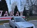 ВАЗ (Lada) Priora 2170 2014 года за 2 600 000 тг. в Тараз – фото 5