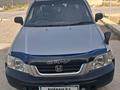 Honda CR-V 1997 года за 2 200 000 тг. в Алматы