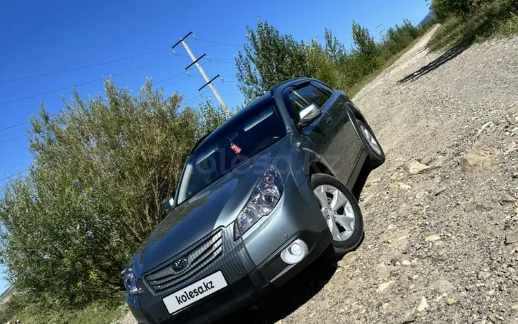 Subaru Outback 2010 годаүшін7 000 000 тг. в Усть-Каменогорск