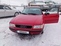 Audi 80 1993 годаүшін1 350 000 тг. в Петропавловск