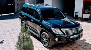 Lexus LX 570 2011 года за 23 000 000 тг. в Алматы