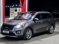 Kia Sorento 2015 года за 12 000 000 тг. в Караганда – фото 2