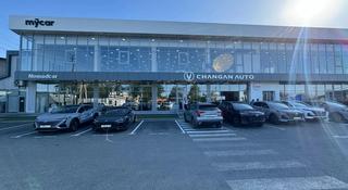 Mycar Shymkent - официальный дилер в городе Шымкент в Шымкент