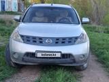Nissan Murano 2003 года за 4 000 000 тг. в Темиртау