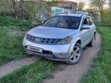 Nissan Murano 2003 года за 4 000 000 тг. в Темиртау – фото 5