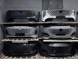 Changan бамперүшін5 000 тг. в Шымкент