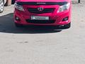 Toyota Corolla 2008 года за 4 300 000 тг. в Талдыкорган – фото 2