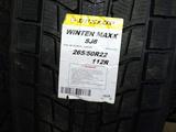 DUNLOP WINTER MAXX SJ8 за 1 200 000 тг. в Астана