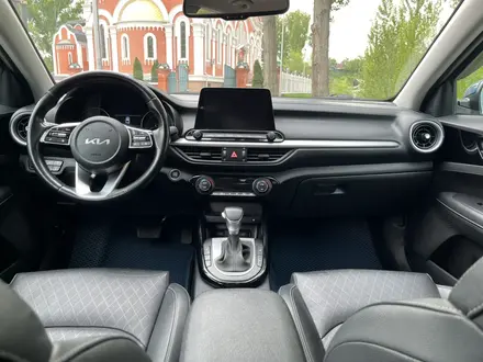 Kia Cerato 2022 года за 8 700 000 тг. в Алматы – фото 19