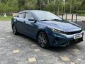Kia Cerato 2022 года за 8 700 000 тг. в Алматы – фото 2