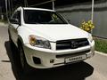 Toyota RAV4 2007 годаfor5 200 000 тг. в Алматы – фото 3