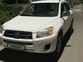 Toyota RAV4 2007 годаfor5 200 000 тг. в Алматы – фото 6