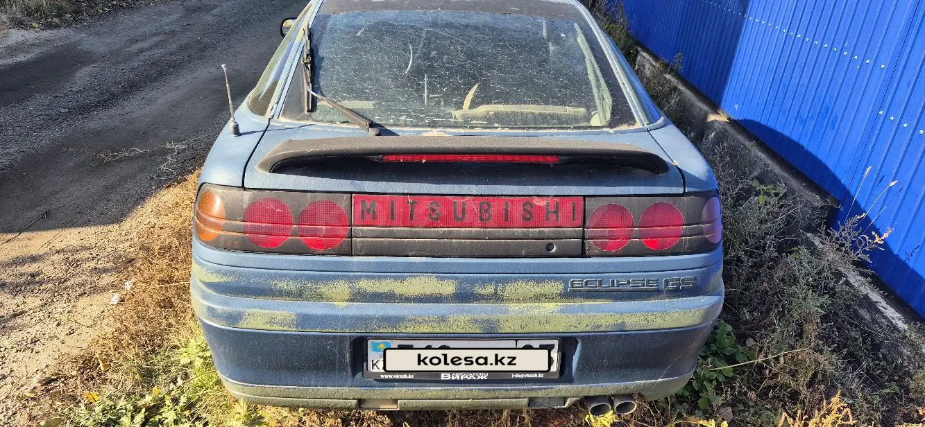 Mitsubishi Eclipse, 1993