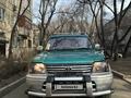 Toyota Land Cruiser Prado 1998 годаүшін5 500 000 тг. в Алматы