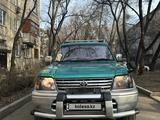 Toyota Land Cruiser Prado 1998 года за 5 800 000 тг. в Алматы