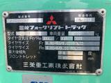 Mitsubishi  Газ и газ-бензиновые 2012 годаүшін2 700 000 тг. в Алматы