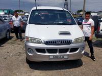 Hyundai Starex 2002 годаүшін3 700 000 тг. в Шымкент